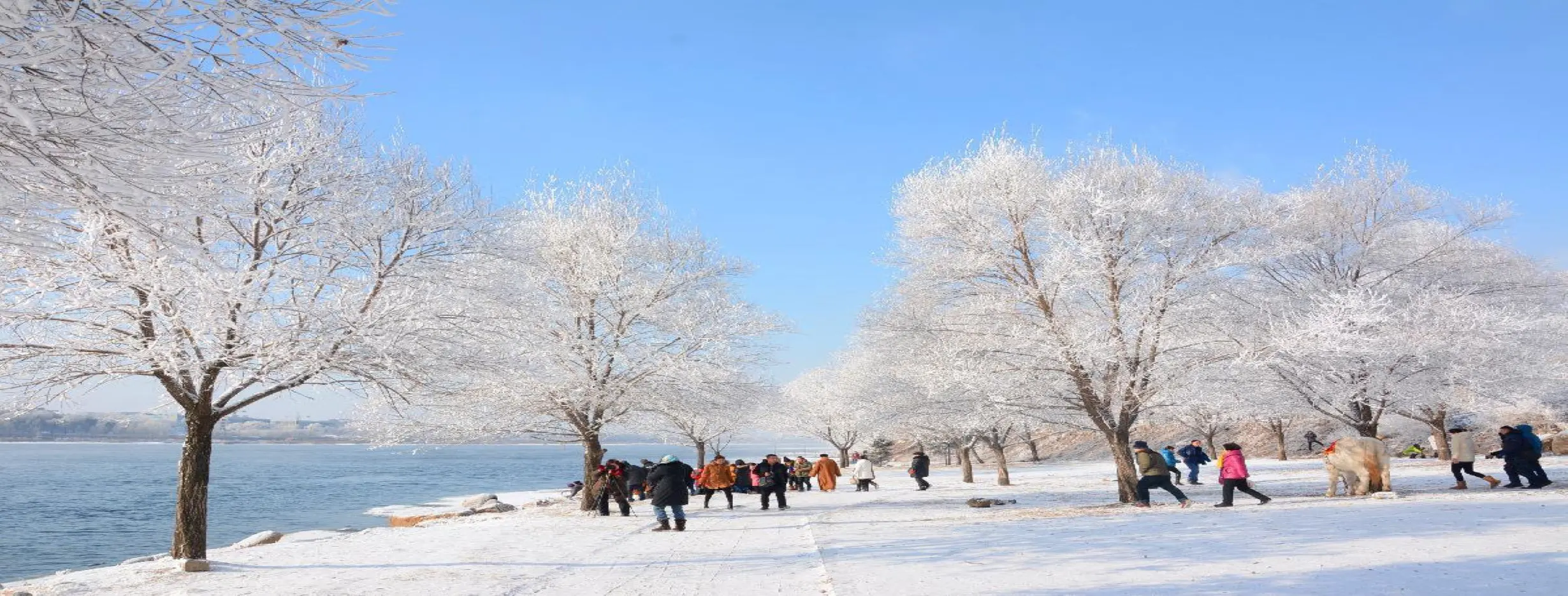 Image for Jilin Rime
